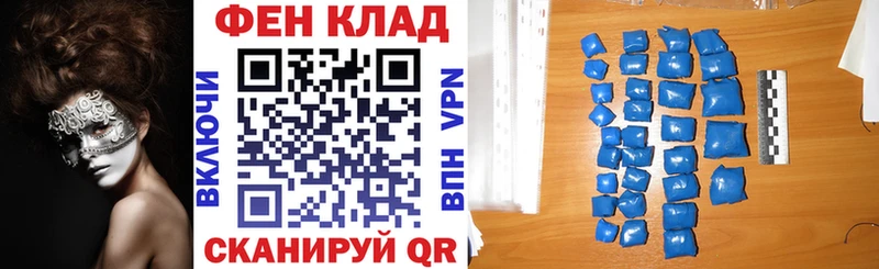 АМФЕТАМИН Розовый  где купить наркоту  Октябрьский 