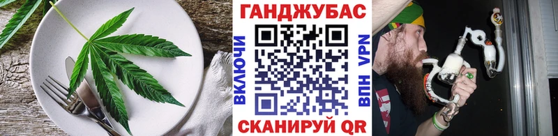 продажа наркотиков  Октябрьский  Еда ТГК конопля 