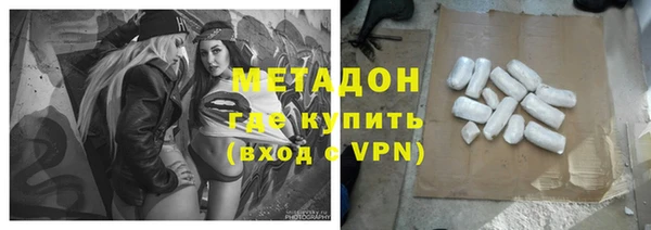 соль курить ск Алзамай