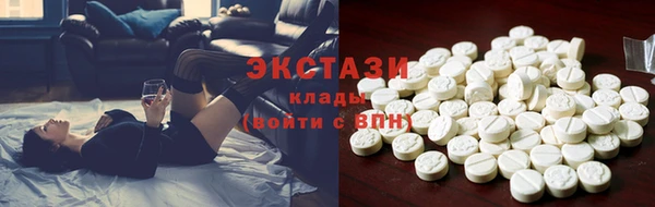 марки nbome Алексин