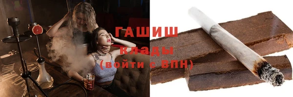 таблы Абдулино