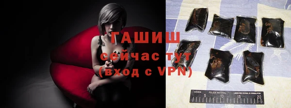 таблы Абдулино