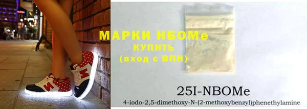 винт Алексеевка