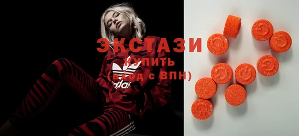 марки nbome Алексин