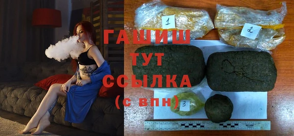 винт Алексеевка