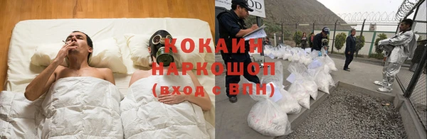 таблы Абдулино