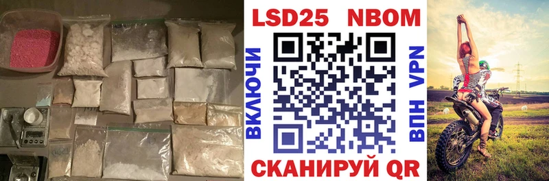 Лсд 25 экстази ecstasy  KRAKEN ONION  Октябрьский 