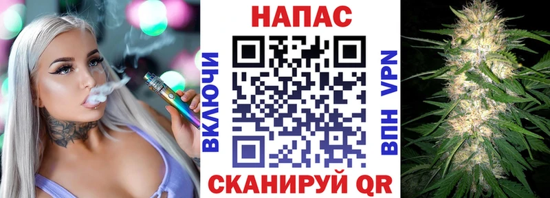 МАРИХУАНА Bruce Banner  Октябрьский 